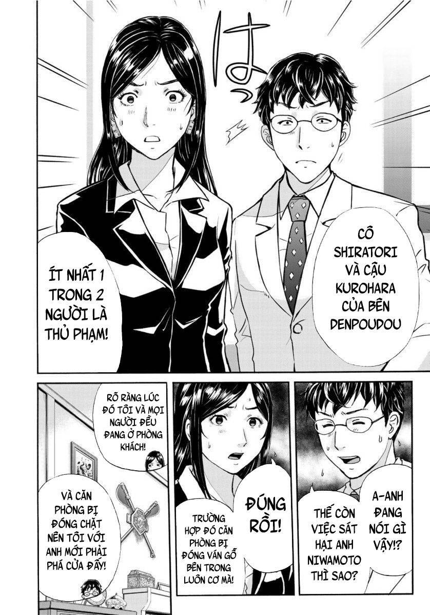 Những Vụ Án Của Kindaichi Ở Tuổi 37 Chapter 63 - Trang 2