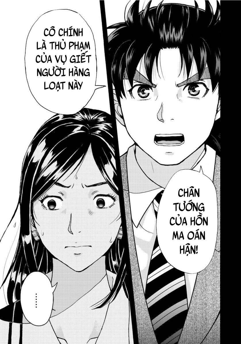 Những Vụ Án Của Kindaichi Ở Tuổi 37 Chapter 63 - Trang 2