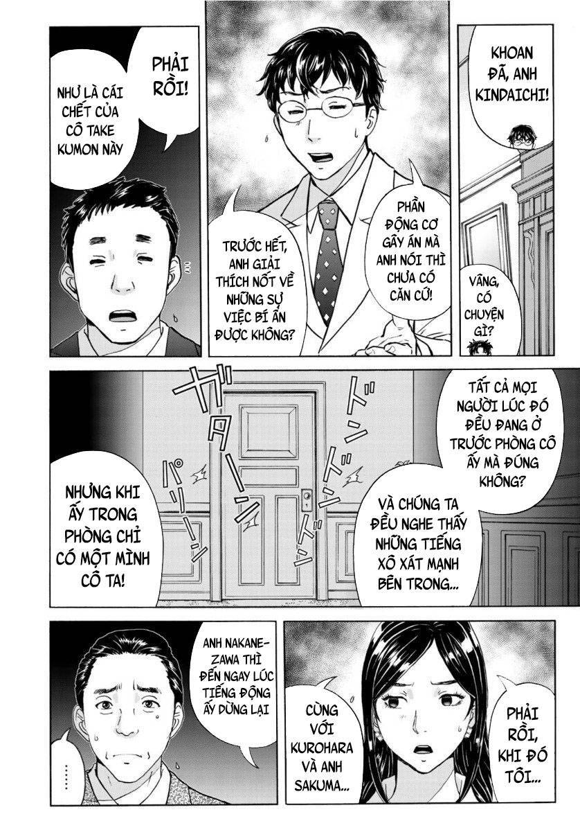 Những Vụ Án Của Kindaichi Ở Tuổi 37 Chapter 63 - Trang 2