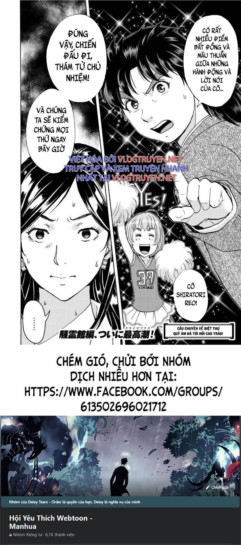 Những Vụ Án Của Kindaichi Ở Tuổi 37 Chapter 63 - Trang 2