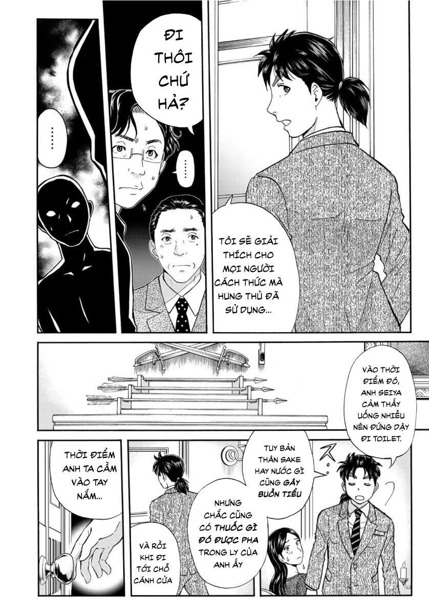 Những Vụ Án Của Kindaichi Ở Tuổi 37 Chapter 62 - Trang 2