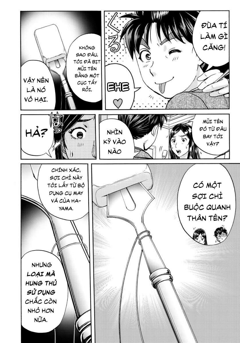 Những Vụ Án Của Kindaichi Ở Tuổi 37 Chapter 62 - Trang 2