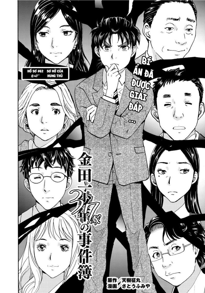 Những Vụ Án Của Kindaichi Ở Tuổi 37 Chapter 62 - Trang 2