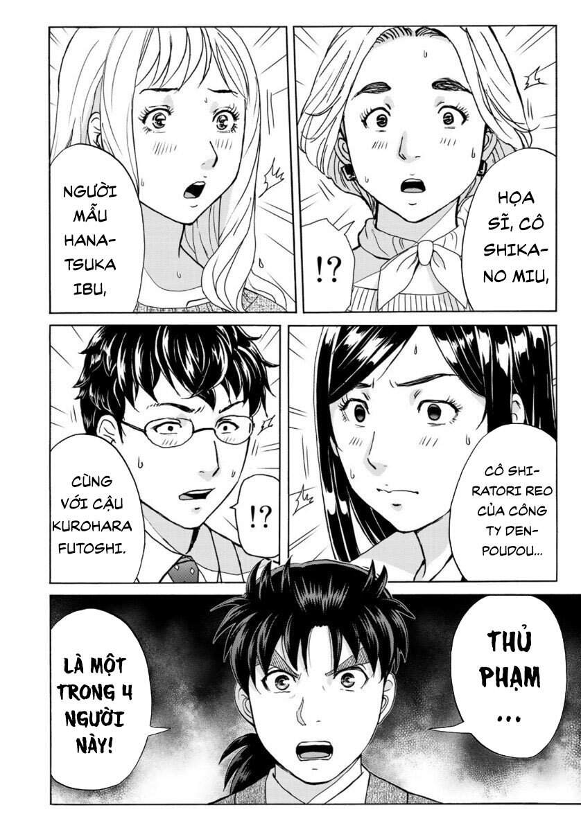 Những Vụ Án Của Kindaichi Ở Tuổi 37 Chapter 62 - Trang 2