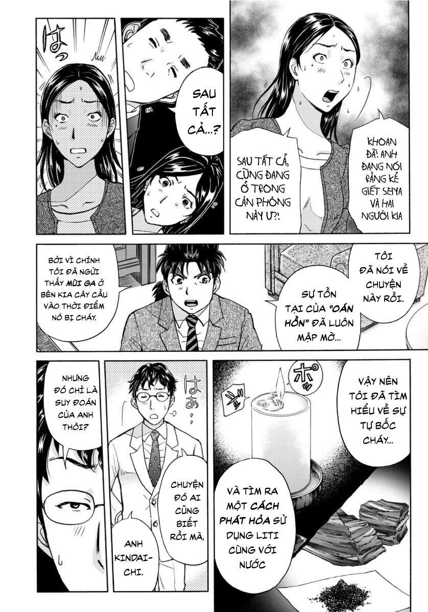 Những Vụ Án Của Kindaichi Ở Tuổi 37 Chapter 62 - Trang 2