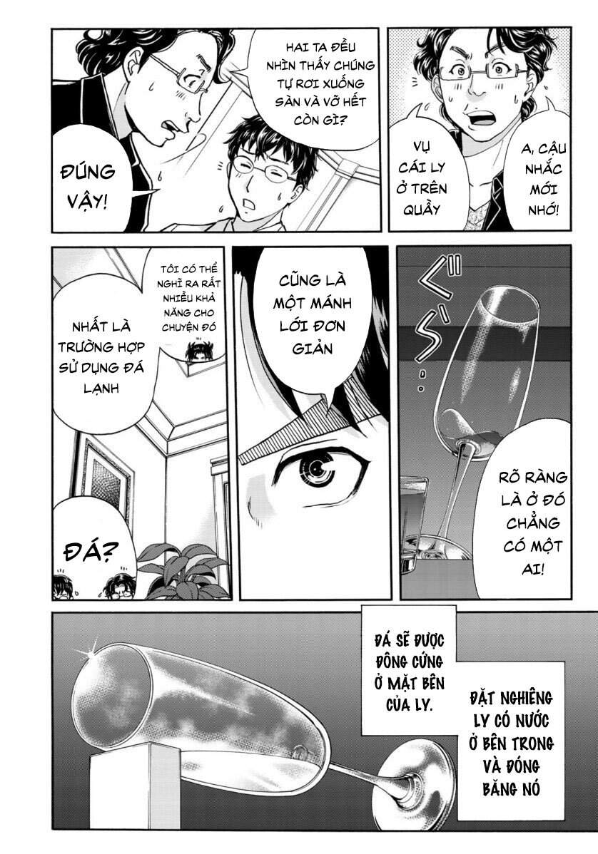 Những Vụ Án Của Kindaichi Ở Tuổi 37 Chapter 62 - Trang 2