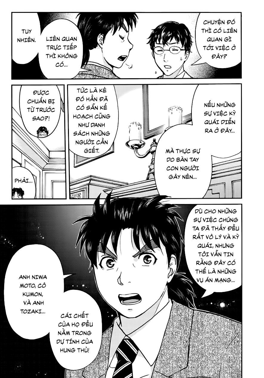 Những Vụ Án Của Kindaichi Ở Tuổi 37 Chapter 60 - Trang 2