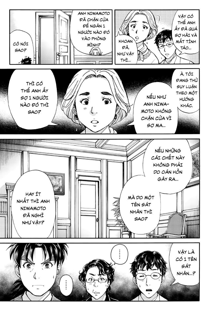 Những Vụ Án Của Kindaichi Ở Tuổi 37 Chapter 60 - Trang 2