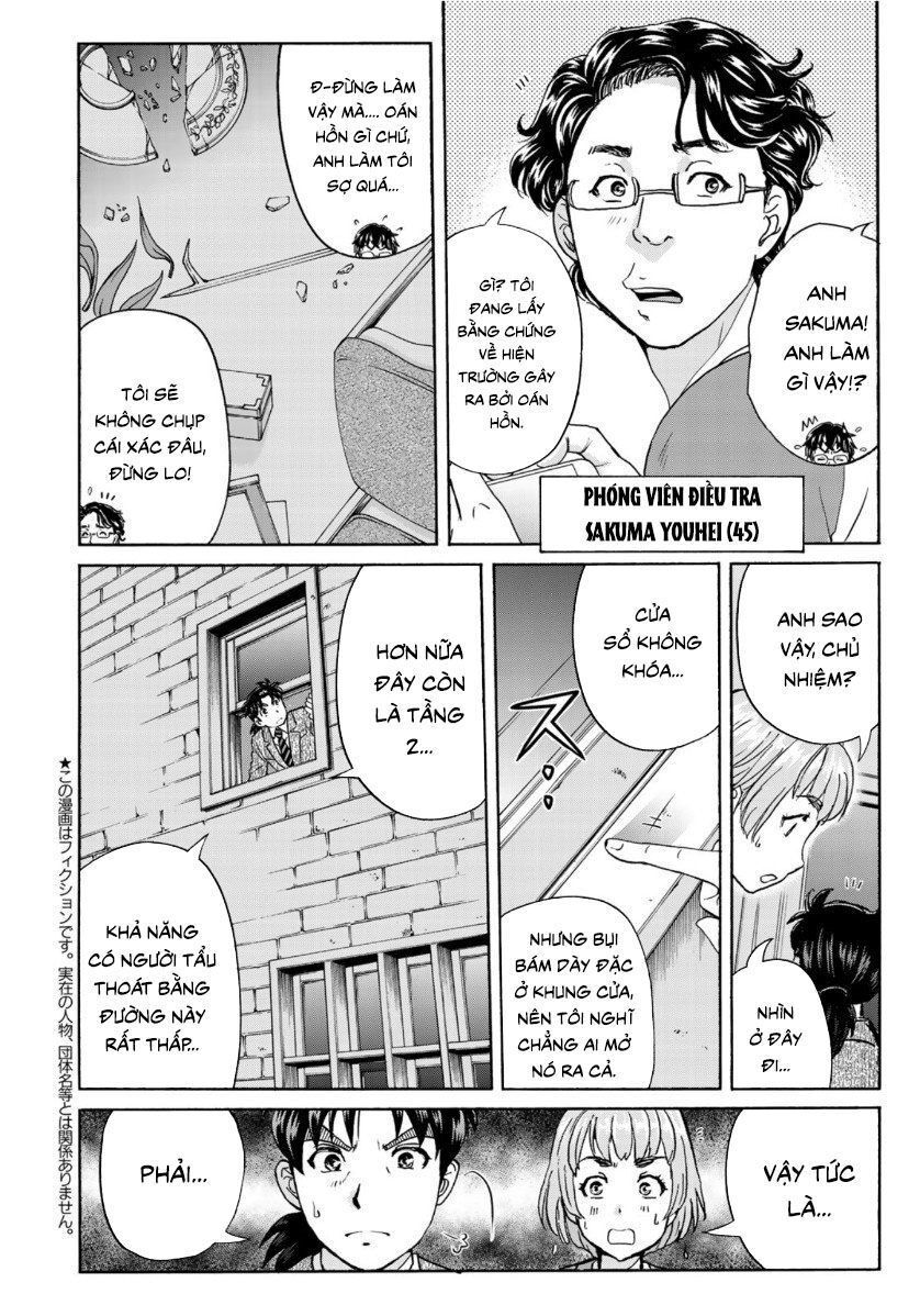 Những Vụ Án Của Kindaichi Ở Tuổi 37 Chapter 59 - Trang 2