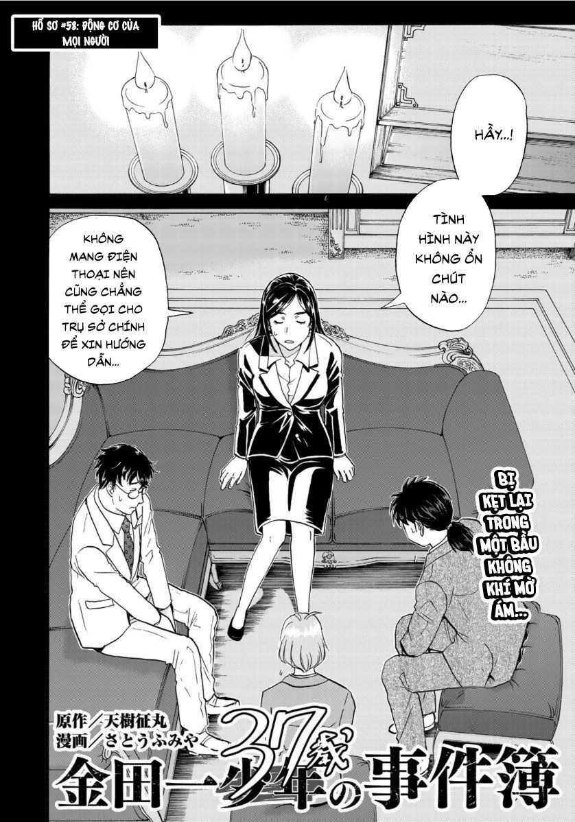 Những Vụ Án Của Kindaichi Ở Tuổi 37 Chapter 58 - Trang 2