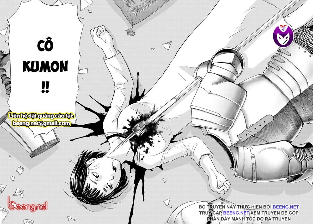 Những Vụ Án Của Kindaichi Ở Tuổi 37 Chapter 58 - Trang 2