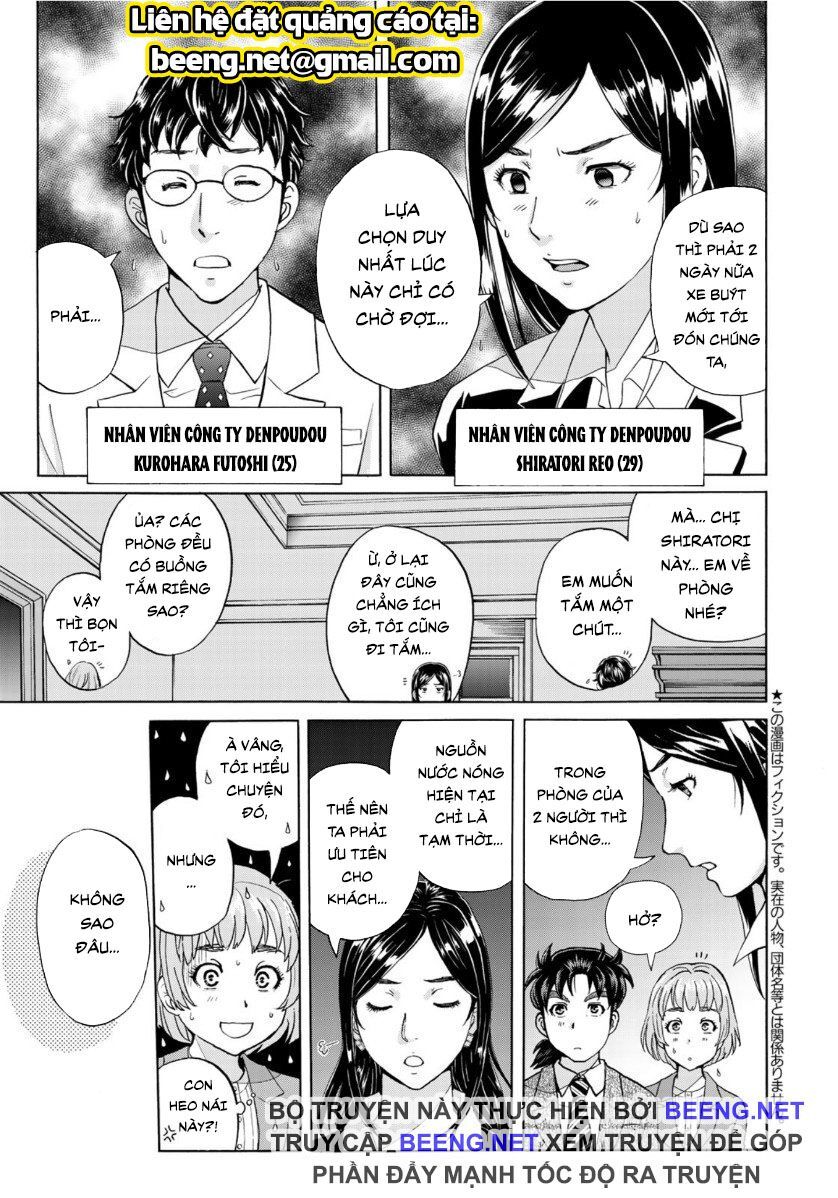 Những Vụ Án Của Kindaichi Ở Tuổi 37 Chapter 58 - Trang 2