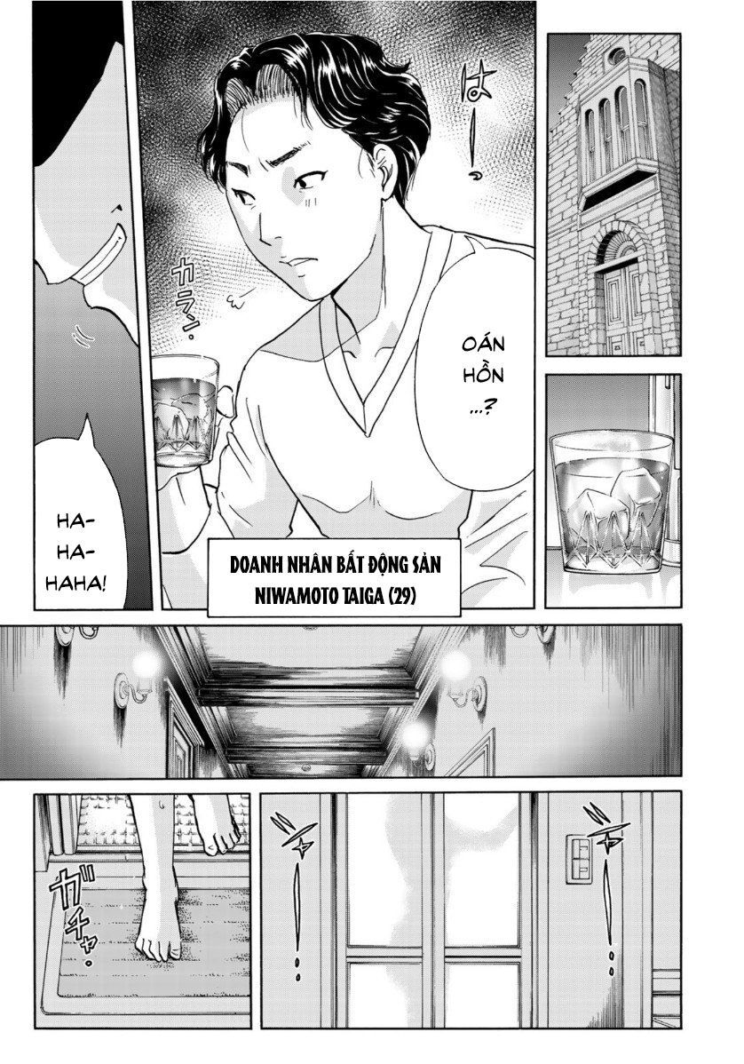 Những Vụ Án Của Kindaichi Ở Tuổi 37 Chapter 58 - Trang 2