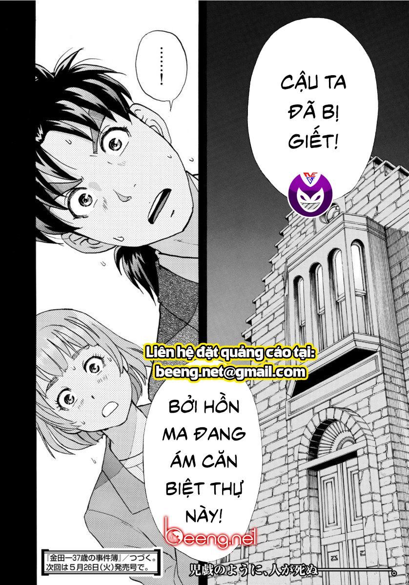 Những Vụ Án Của Kindaichi Ở Tuổi 37 Chapter 56 - Trang 2