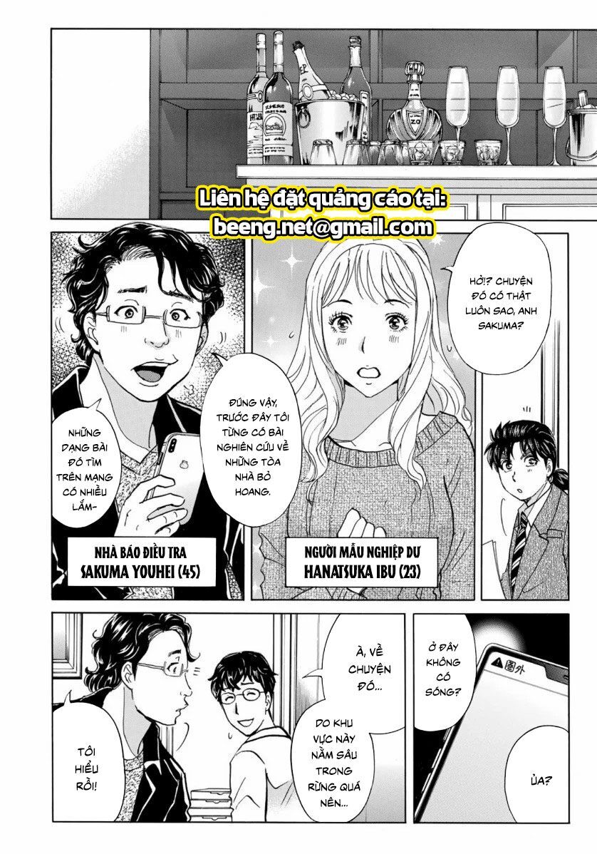 Những Vụ Án Của Kindaichi Ở Tuổi 37 Chapter 55 - Trang 2