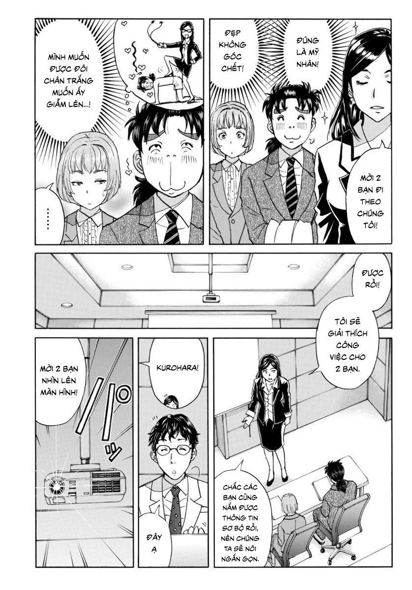 Những Vụ Án Của Kindaichi Ở Tuổi 37 Chapter 54 - Trang 2