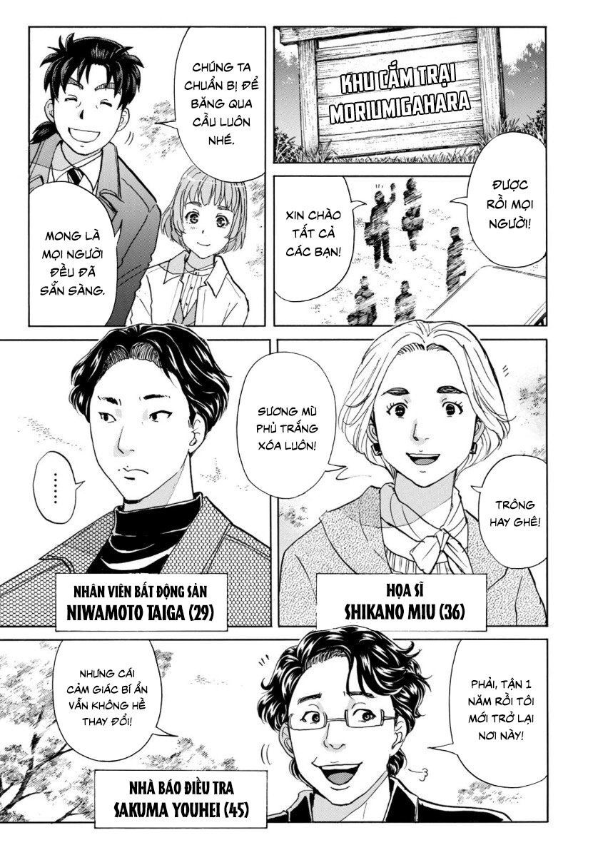 Những Vụ Án Của Kindaichi Ở Tuổi 37 Chapter 54 - Trang 2