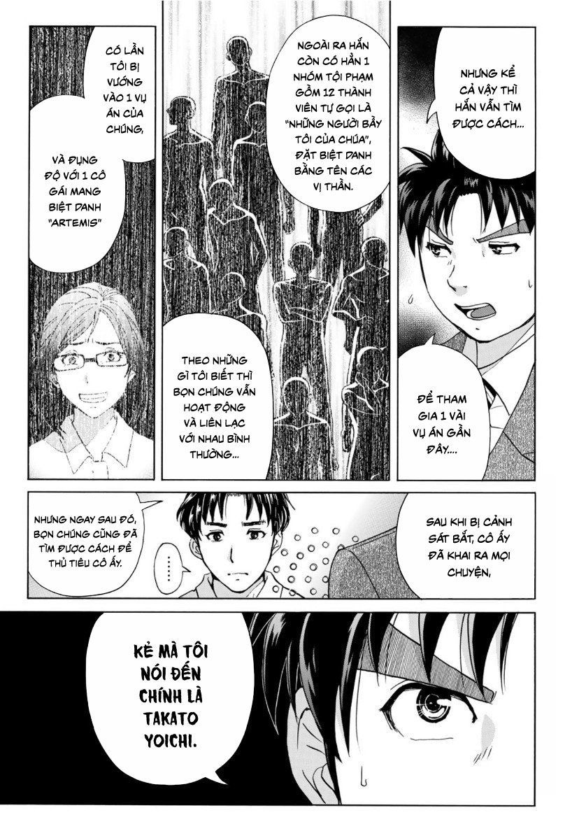 Những Vụ Án Của Kindaichi Ở Tuổi 37 Chapter 53 - Trang 2