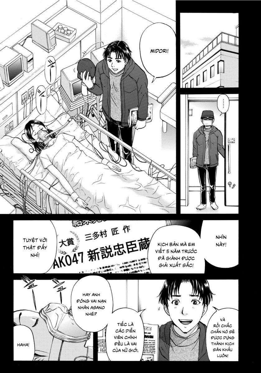 Những Vụ Án Của Kindaichi Ở Tuổi 37 Chapter 52 - Trang 2