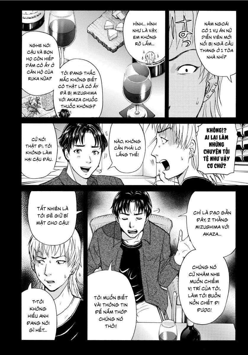 Những Vụ Án Của Kindaichi Ở Tuổi 37 Chapter 52 - Trang 2