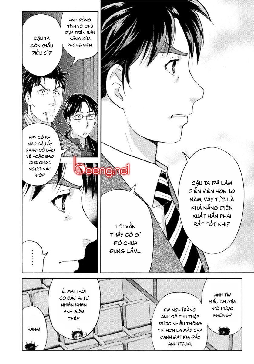 Những Vụ Án Của Kindaichi Ở Tuổi 37 Chapter 50 - Trang 2