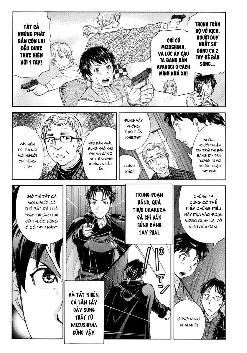 Những Vụ Án Của Kindaichi Ở Tuổi 37 Chapter 50 - Trang 2