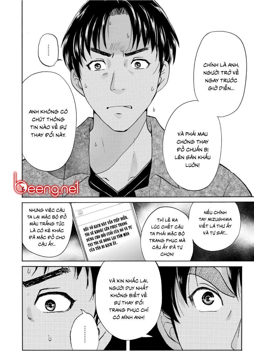 Những Vụ Án Của Kindaichi Ở Tuổi 37 Chapter 49 - Trang 2