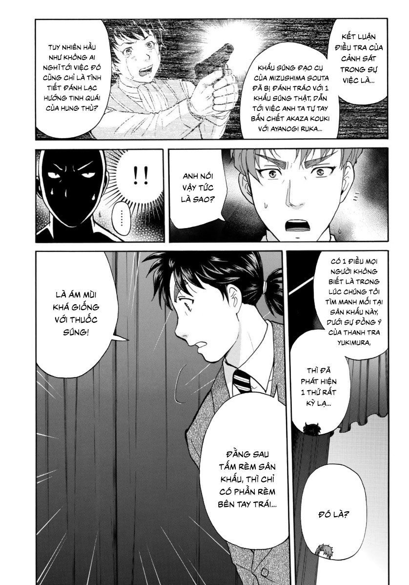 Những Vụ Án Của Kindaichi Ở Tuổi 37 Chapter 49 - Trang 2