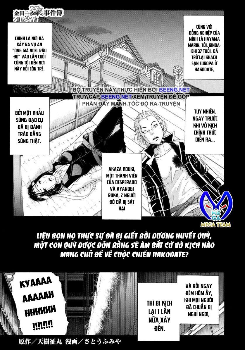 Những Vụ Án Của Kindaichi Ở Tuổi 37 Chapter 46 - Trang 2