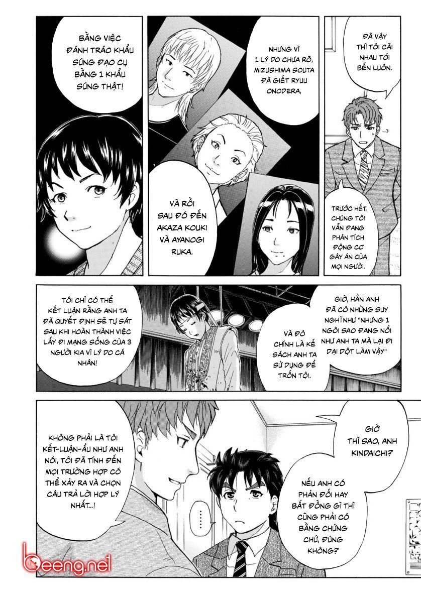 Những Vụ Án Của Kindaichi Ở Tuổi 37 Chapter 46 - Trang 2