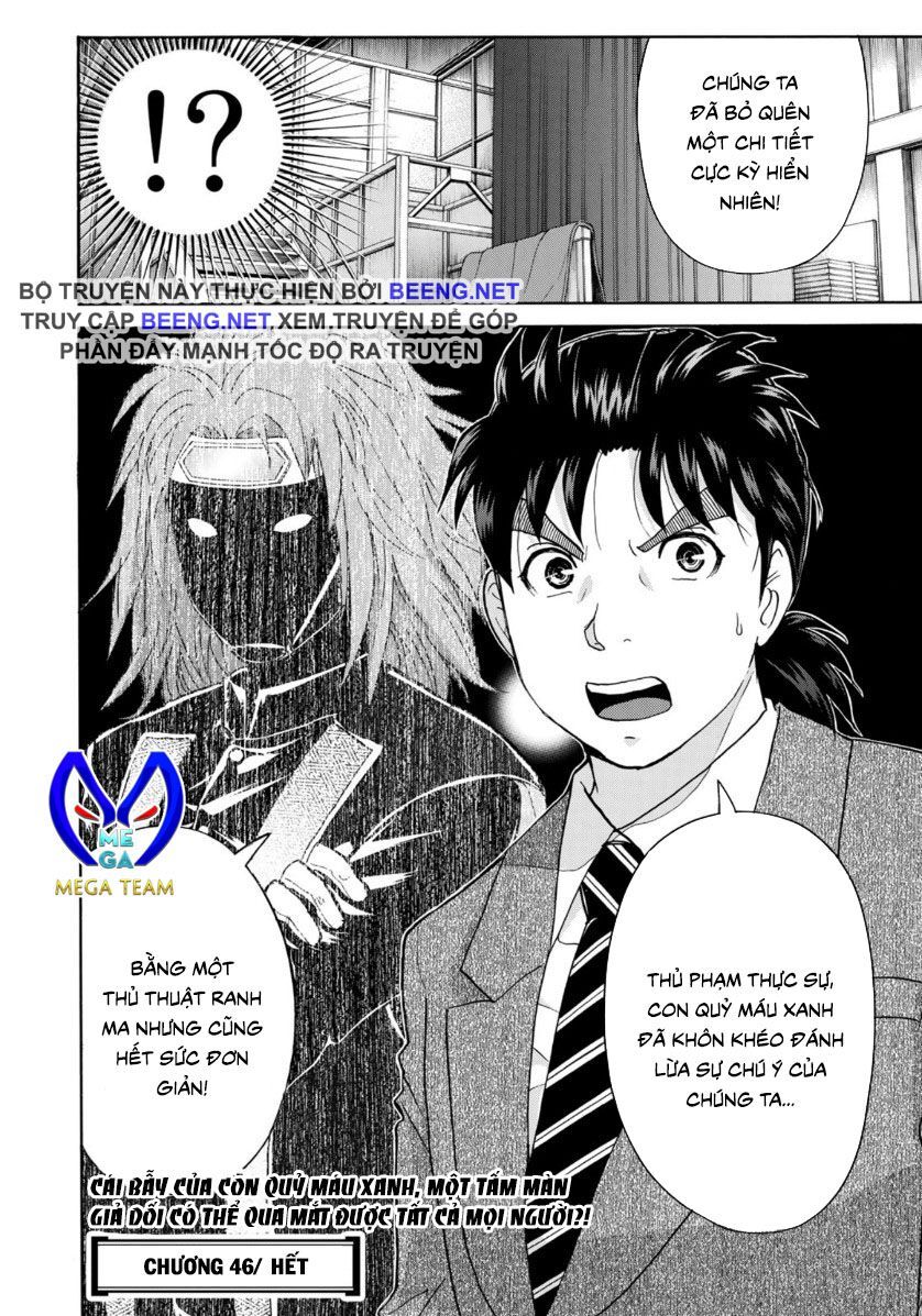 Những Vụ Án Của Kindaichi Ở Tuổi 37 Chapter 46 - Trang 2