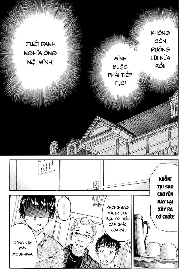 Những Vụ Án Của Kindaichi Ở Tuổi 37 Chapter 44 - Trang 2