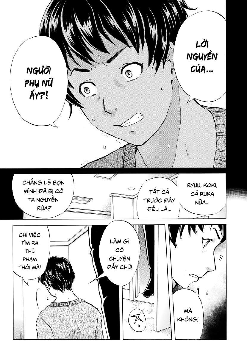 Những Vụ Án Của Kindaichi Ở Tuổi 37 Chapter 44 - Trang 2