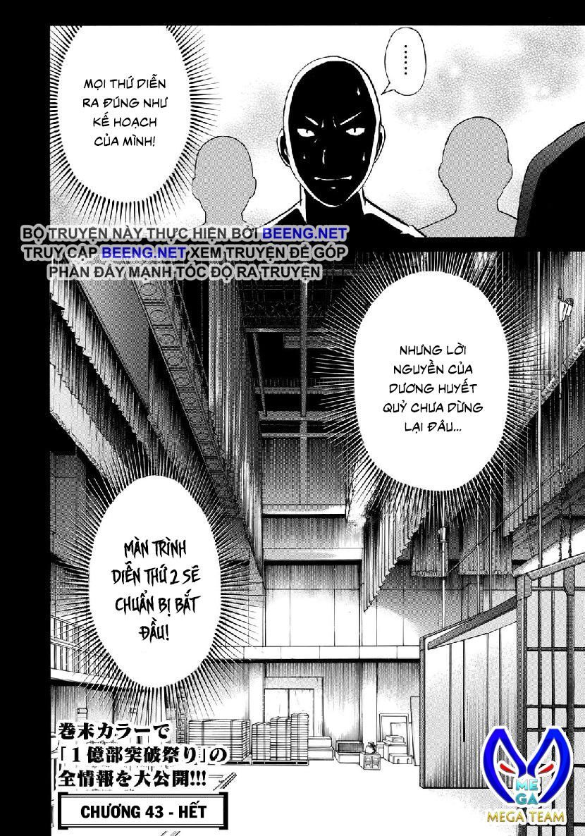 Những Vụ Án Của Kindaichi Ở Tuổi 37 Chapter 43 - Trang 2