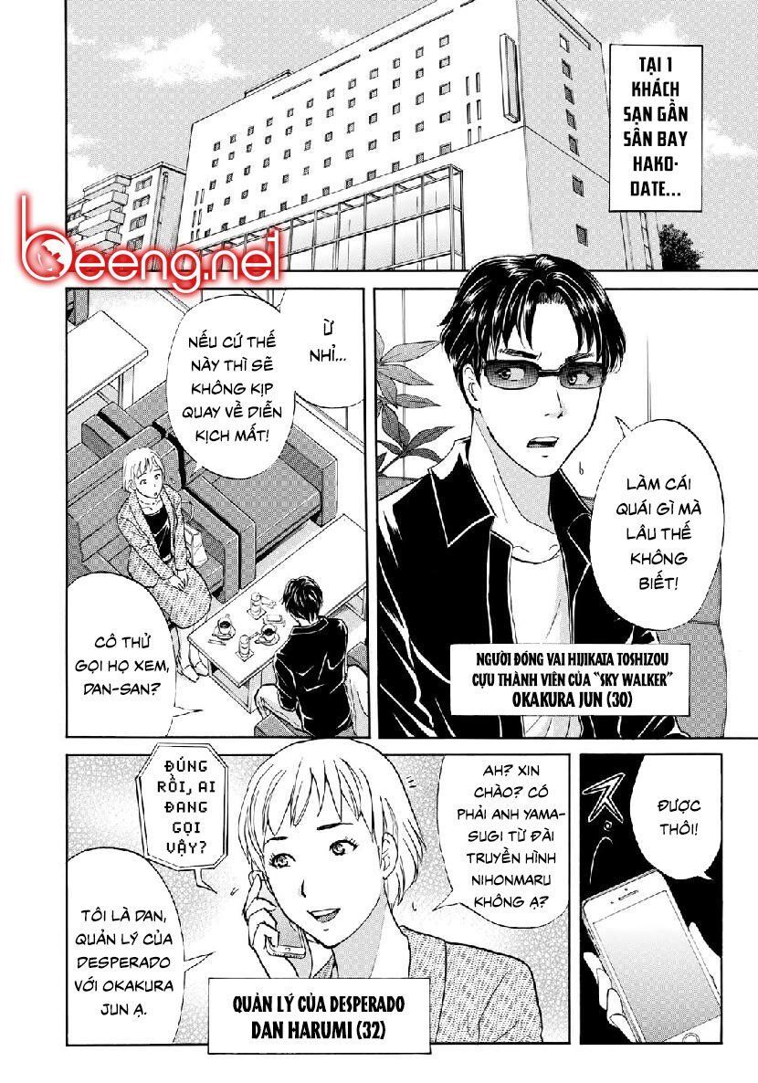 Những Vụ Án Của Kindaichi Ở Tuổi 37 Chapter 42 - Trang 2