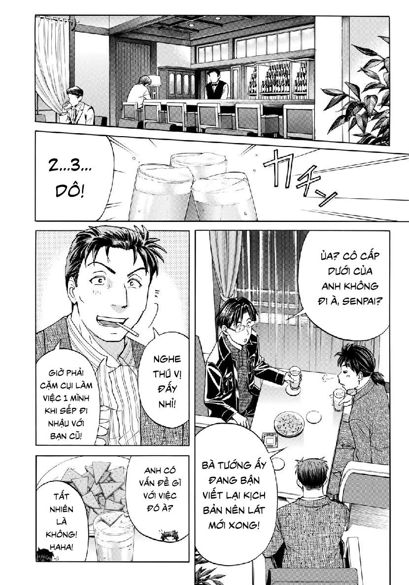 Những Vụ Án Của Kindaichi Ở Tuổi 37 Chapter 41 - Trang 2