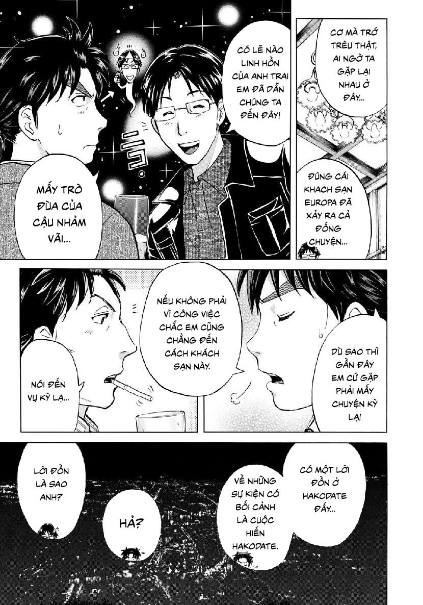 Những Vụ Án Của Kindaichi Ở Tuổi 37 Chapter 41 - Trang 2