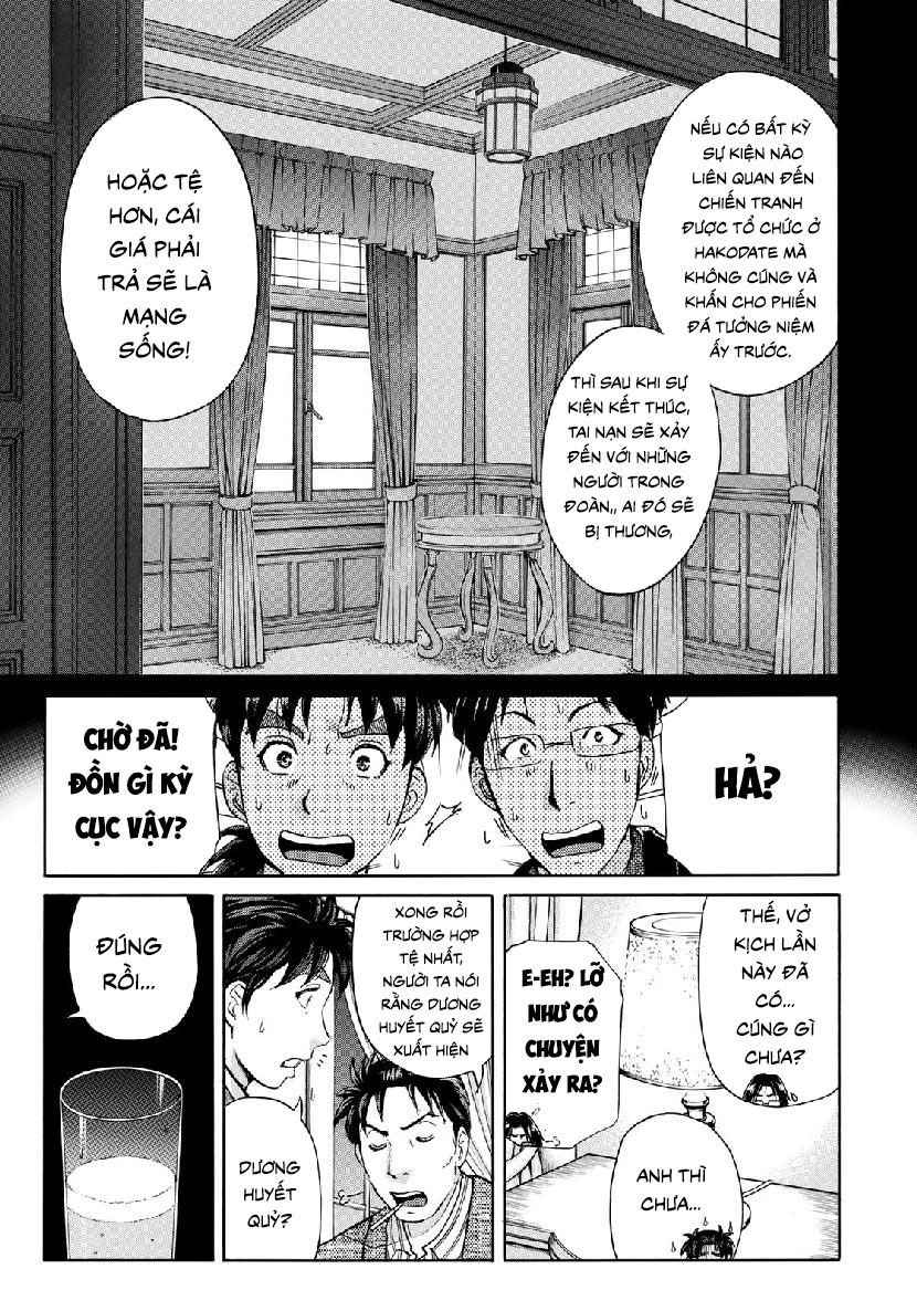 Những Vụ Án Của Kindaichi Ở Tuổi 37 Chapter 41 - Trang 2