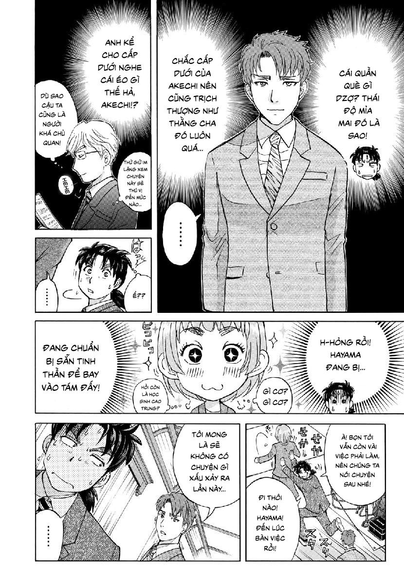 Những Vụ Án Của Kindaichi Ở Tuổi 37 Chapter 41 - Trang 2