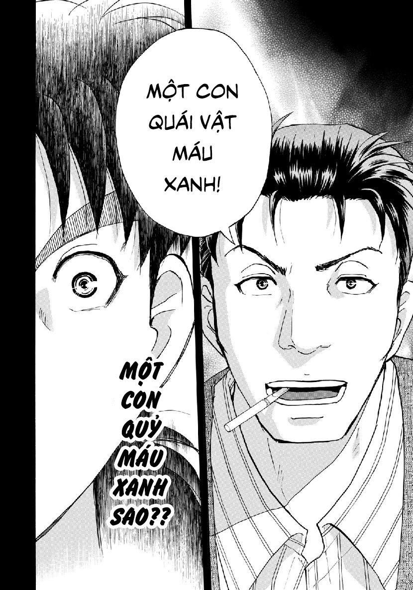 Những Vụ Án Của Kindaichi Ở Tuổi 37 Chapter 41 - Trang 2