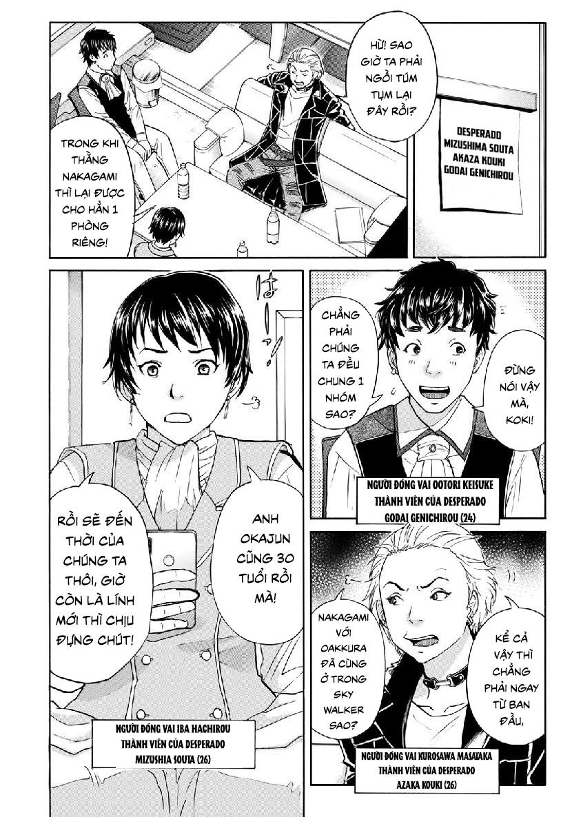 Những Vụ Án Của Kindaichi Ở Tuổi 37 Chapter 41 - Trang 2