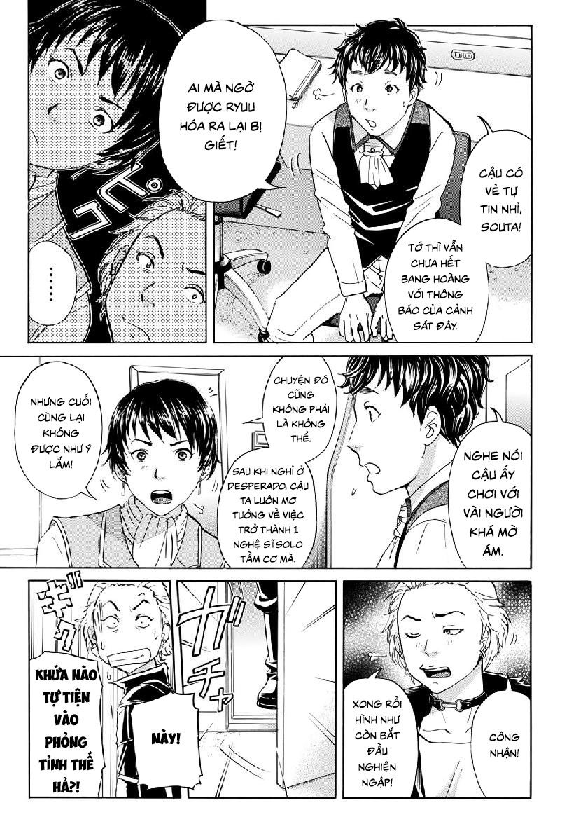 Những Vụ Án Của Kindaichi Ở Tuổi 37 Chapter 41 - Trang 2