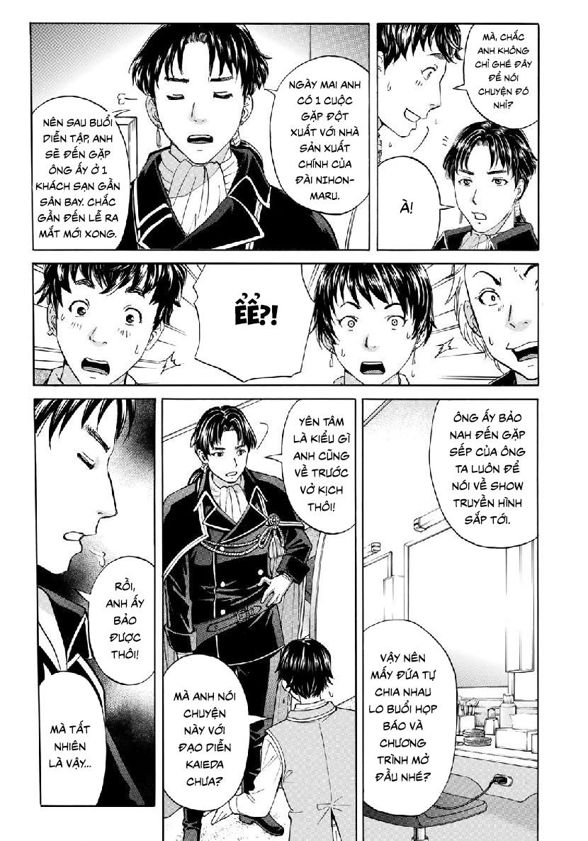 Những Vụ Án Của Kindaichi Ở Tuổi 37 Chapter 41 - Trang 2