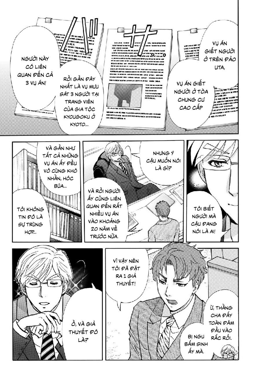 Những Vụ Án Của Kindaichi Ở Tuổi 37 Chapter 39 - Trang 2