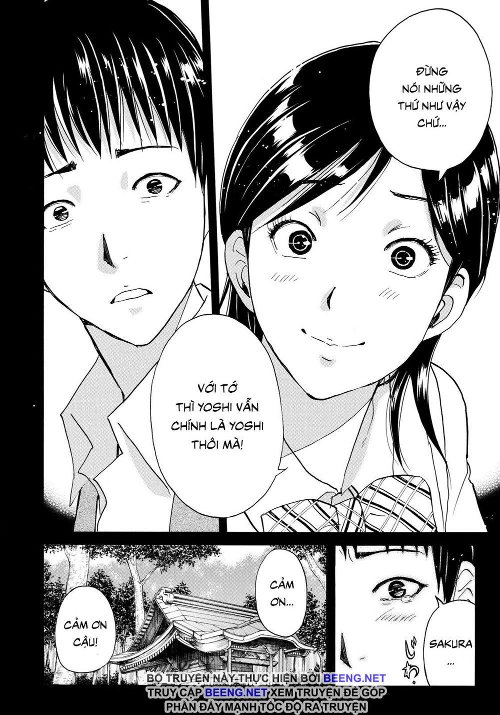 Những Vụ Án Của Kindaichi Ở Tuổi 37 Chapter 38 - Trang 2