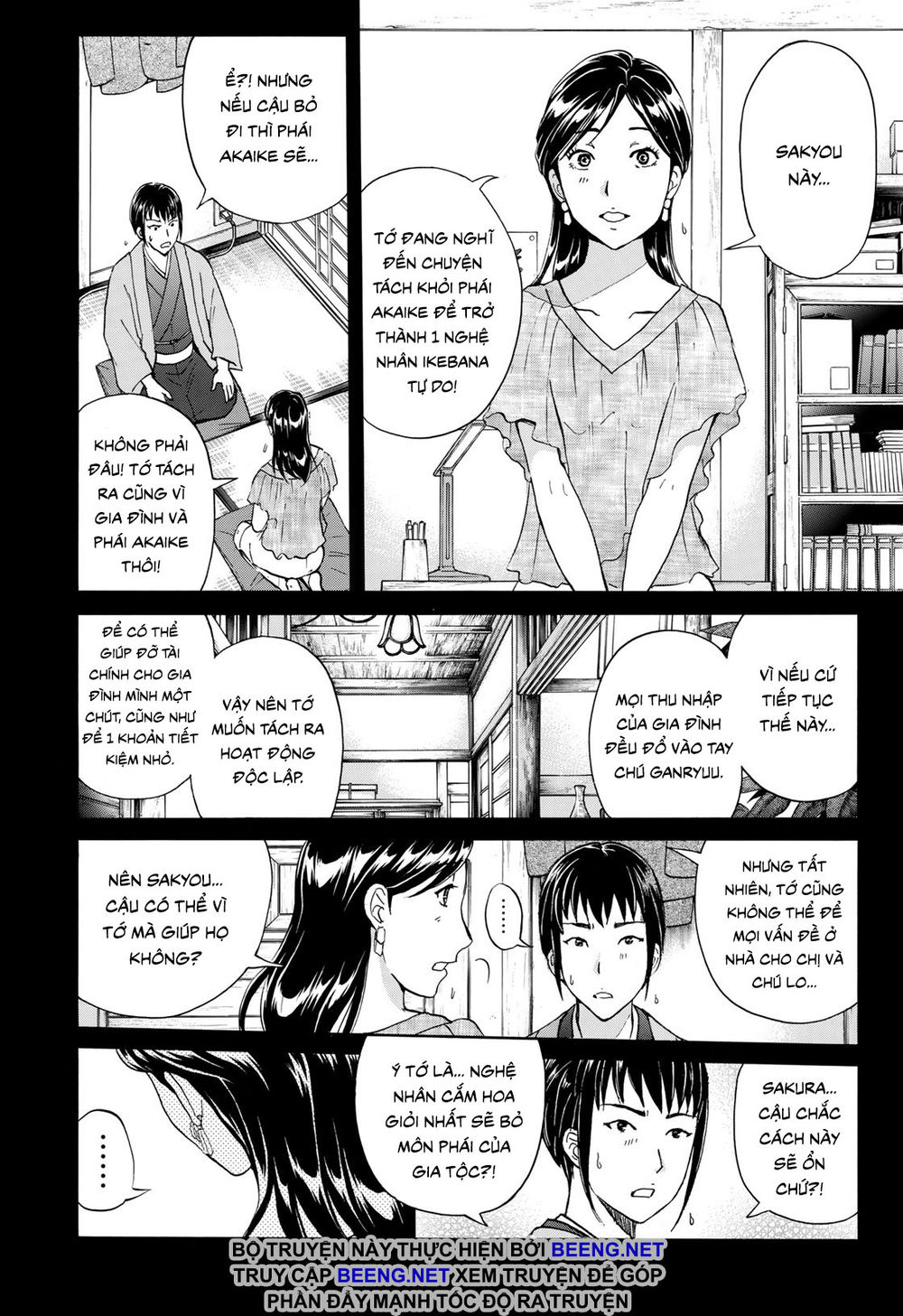 Những Vụ Án Của Kindaichi Ở Tuổi 37 Chapter 38 - Trang 2