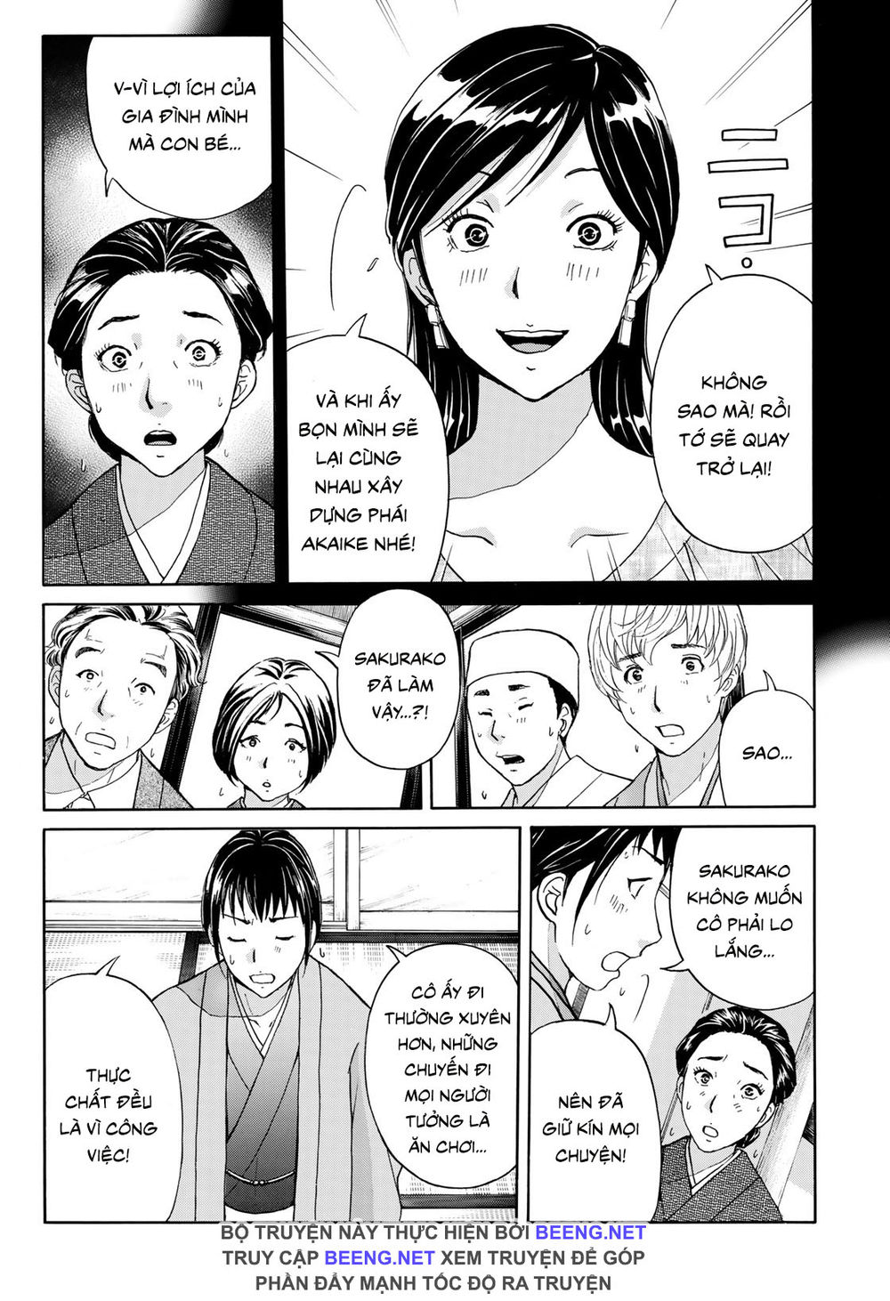 Những Vụ Án Của Kindaichi Ở Tuổi 37 Chapter 38 - Trang 2