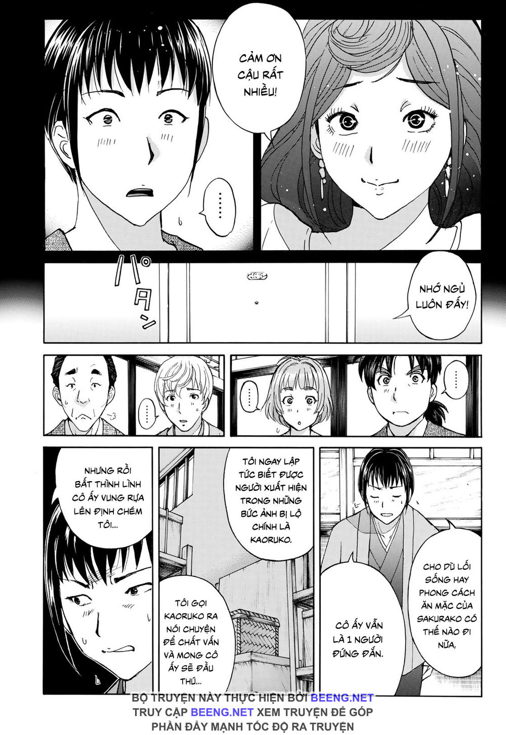 Những Vụ Án Của Kindaichi Ở Tuổi 37 Chapter 38 - Trang 2