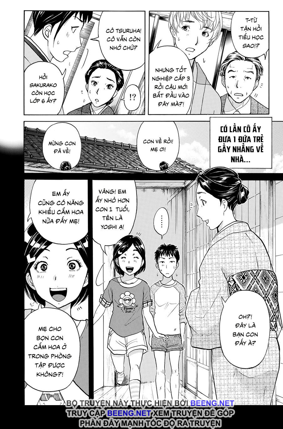 Những Vụ Án Của Kindaichi Ở Tuổi 37 Chapter 38 - Trang 2