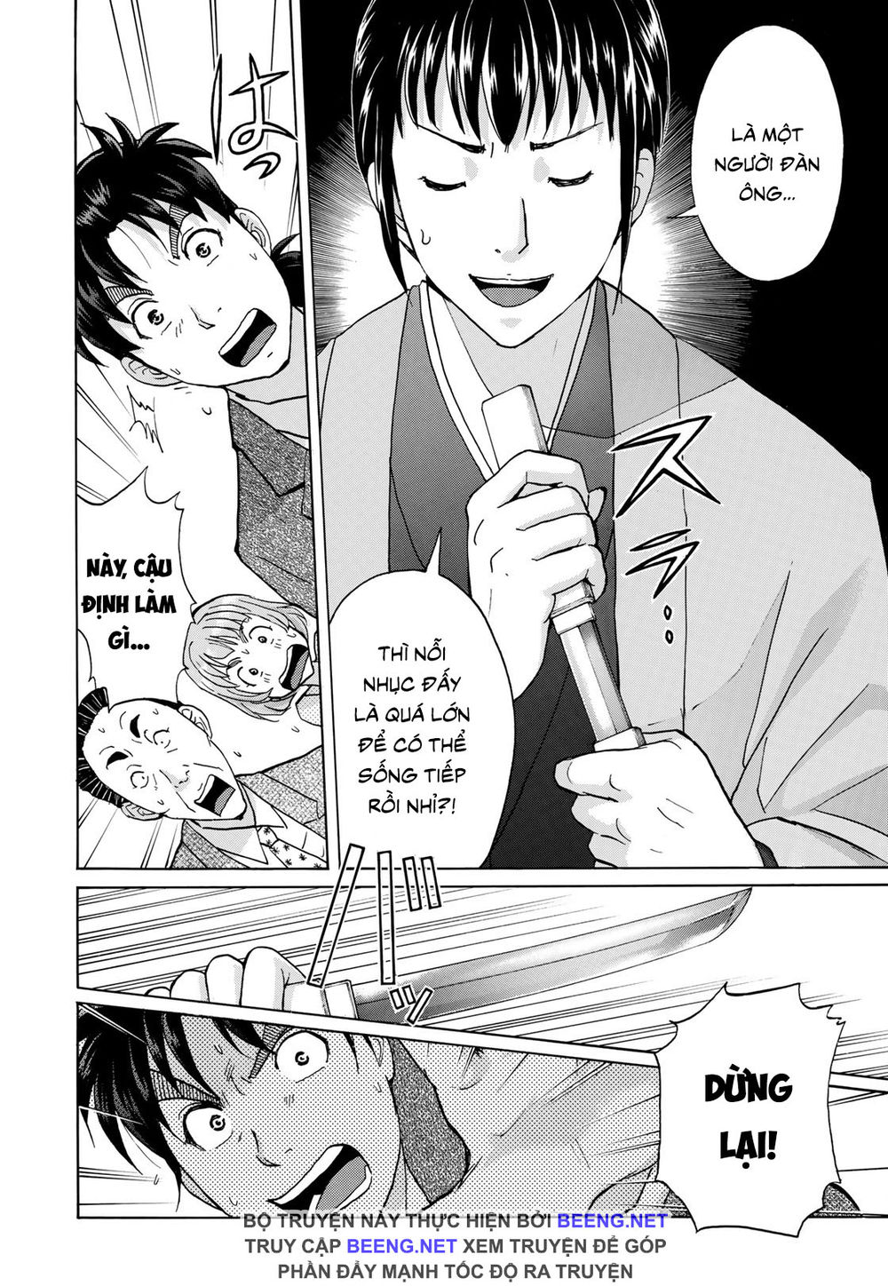 Những Vụ Án Của Kindaichi Ở Tuổi 37 Chapter 38 - Trang 2